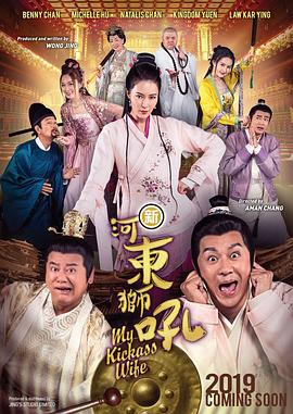 日韩欧美亚洲国产精品字幕久久久
